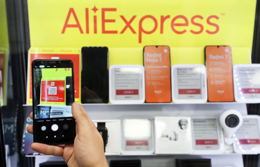 AliExpress to Accelerate Expansion in Brazil – CLBrief