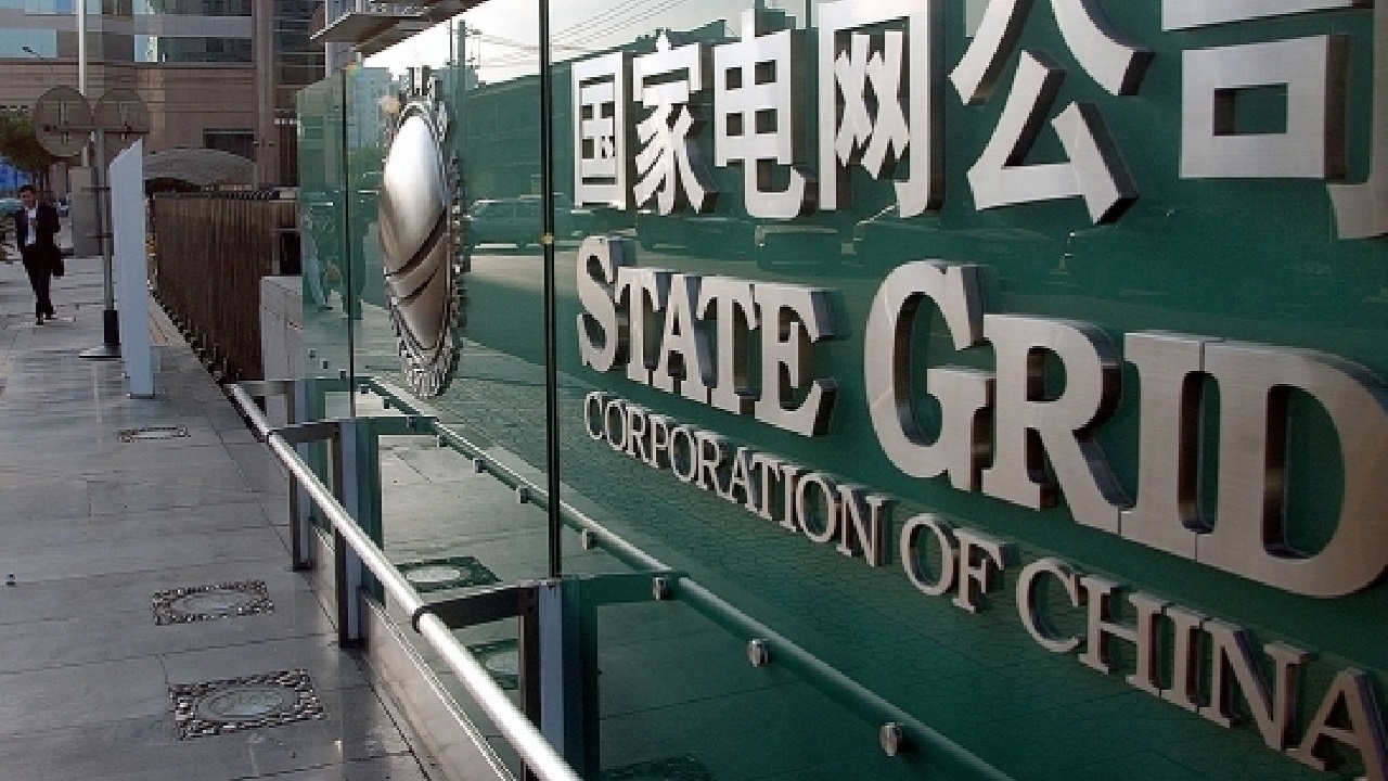 State Grid Corporation of China´s operational and investment