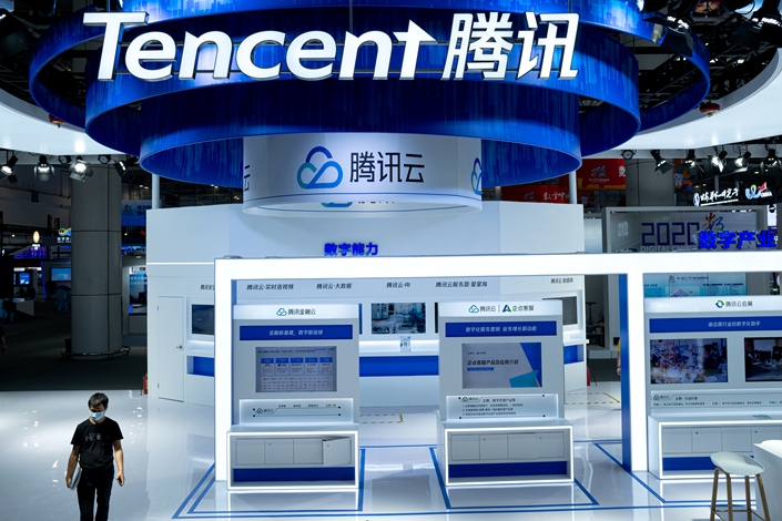 Tencent Cloud looking to connect to Web 3.0